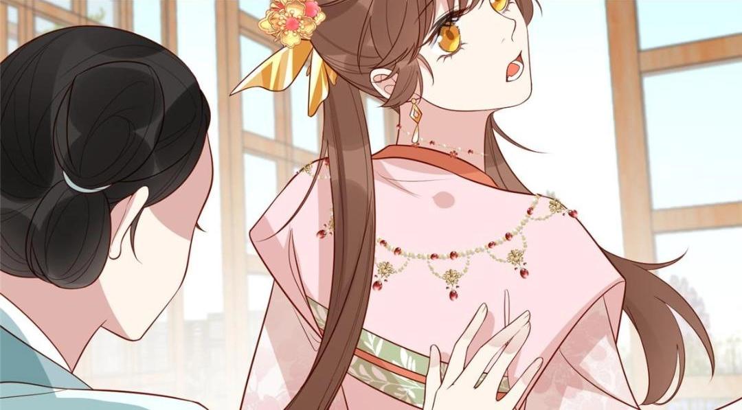 《摆烂后我掌控王爷芳心》15 装哭 第26页
