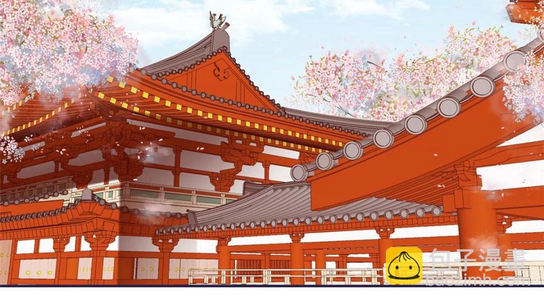 《摆烂后我掌控王爷芳心》15 装哭 第35页