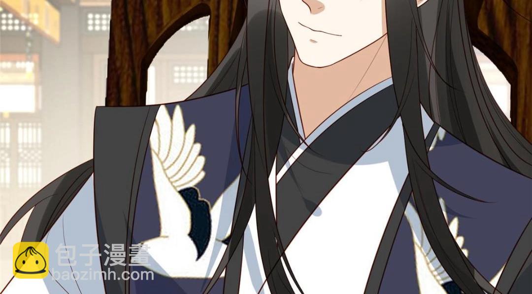 《摆烂后我掌控王爷芳心》15 装哭 第39页