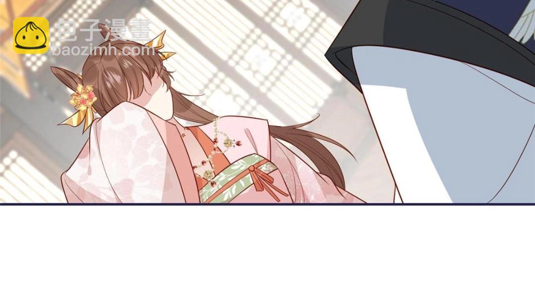 《摆烂后我掌控王爷芳心》15 装哭 第49页