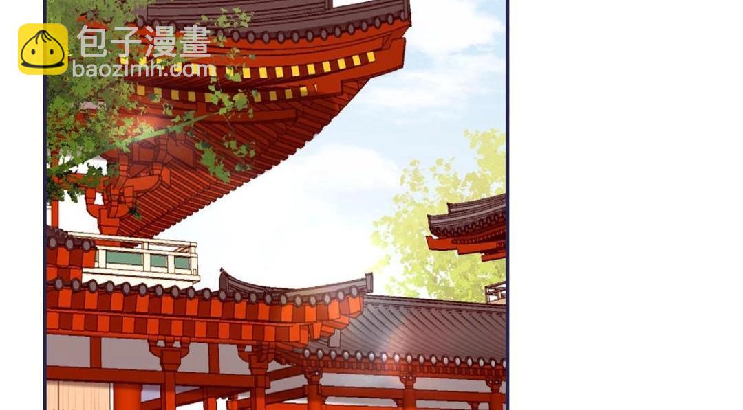 《摆烂后我掌控王爷芳心》15 装哭 第7页