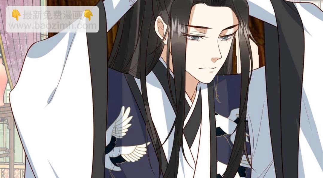 《摆烂后我掌控王爷芳心》15 装哭 第9页