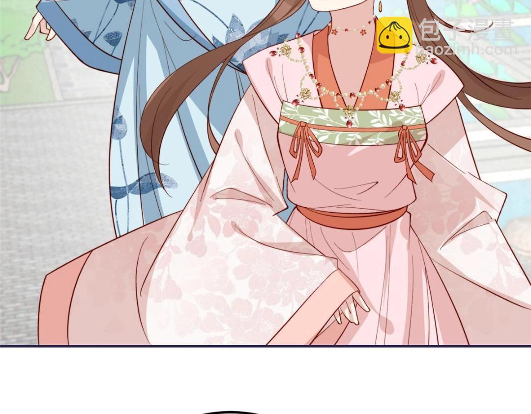 《摆烂后我掌控王爷芳心》14 不安的夜 第20页