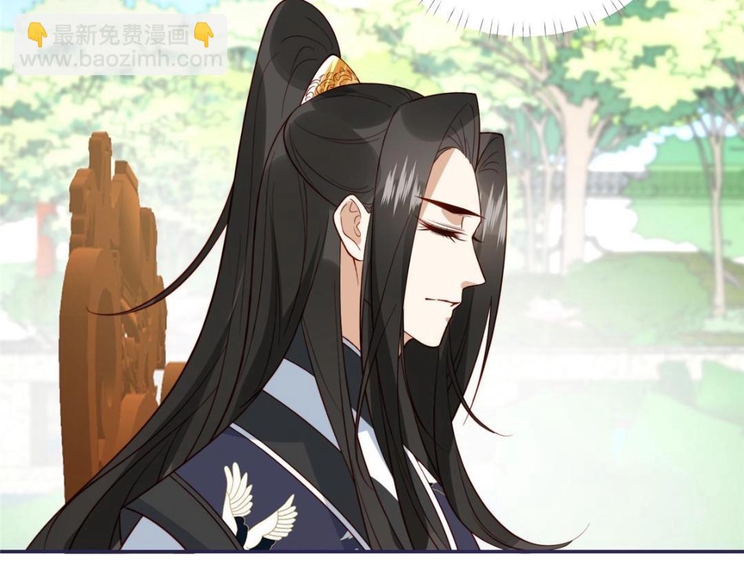 《摆烂后我掌控王爷芳心》14 不安的夜 第32页