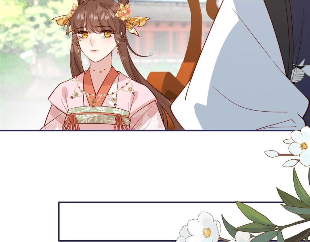 《摆烂后我掌控王爷芳心》14 不安的夜 第34页