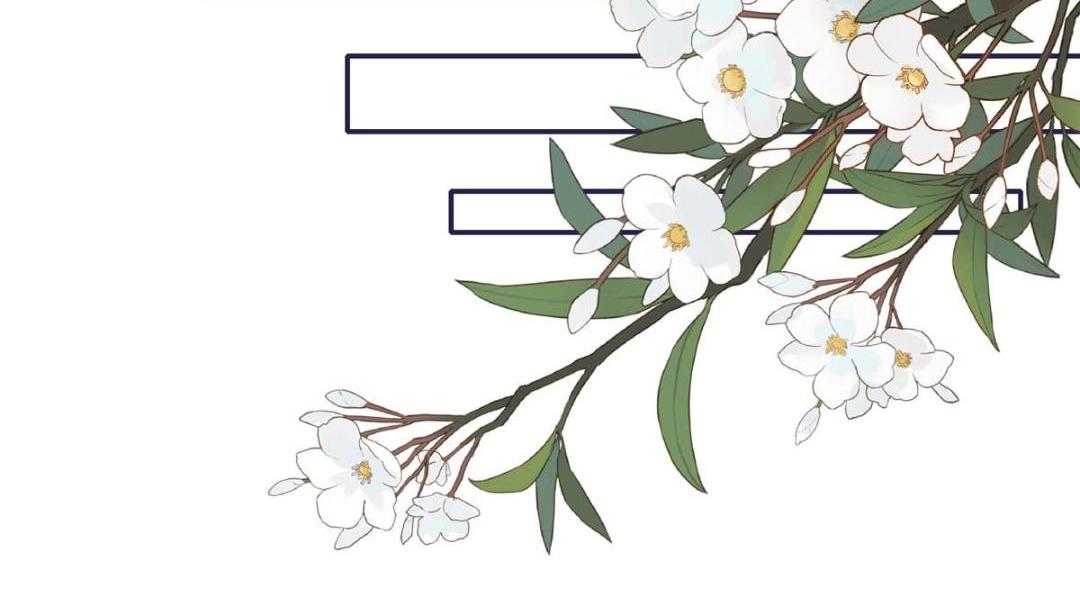 《摆烂后我掌控王爷芳心》14 不安的夜 第35页