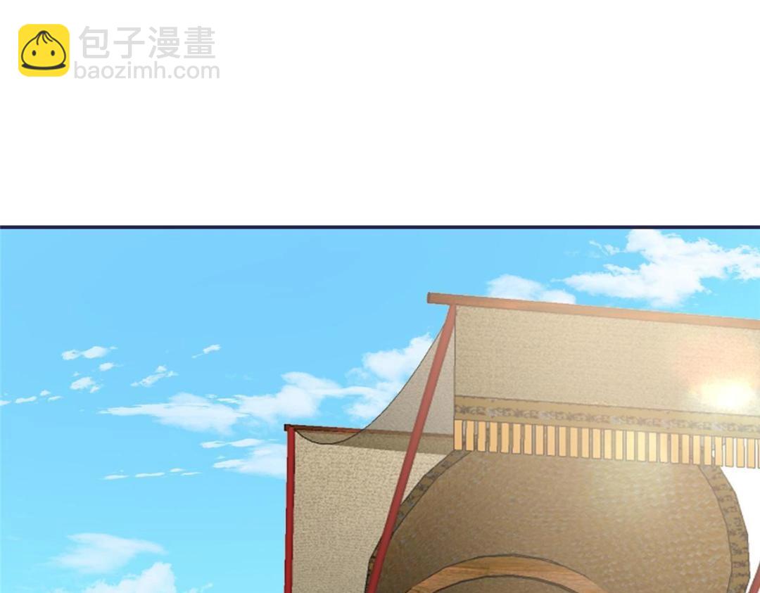 《摆烂后我掌控王爷芳心》14 不安的夜 第38页