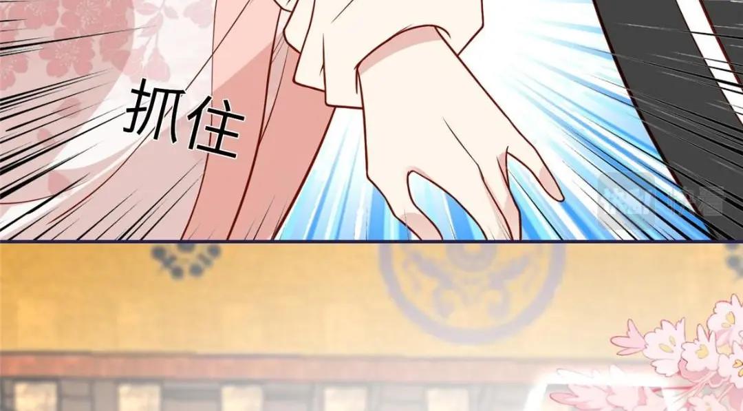 《摆烂后我掌控王爷芳心》16 同居 第18页