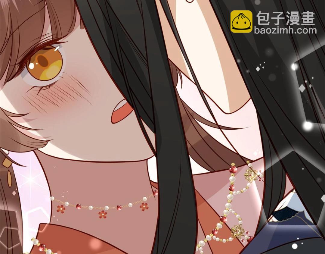 《摆烂后我掌控王爷芳心》16 同居 第23页