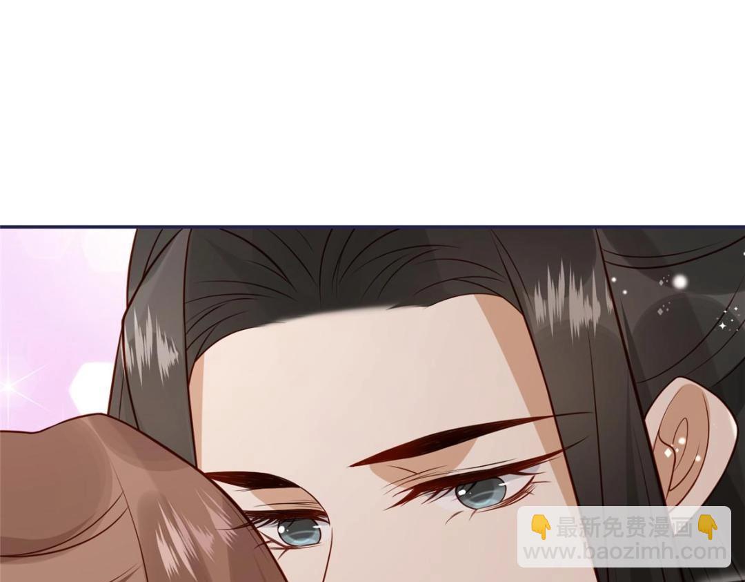 《摆烂后我掌控王爷芳心》16 同居 第25页