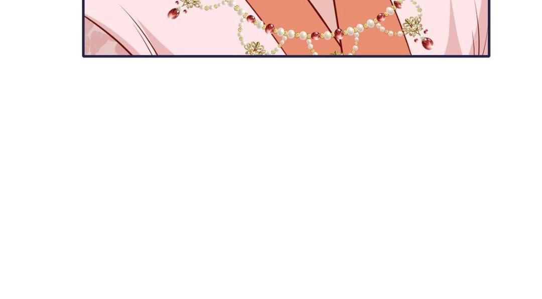 《摆烂后我掌控王爷芳心》16 同居 第42页