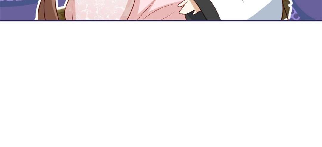 《摆烂后我掌控王爷芳心》16 同居 第44页