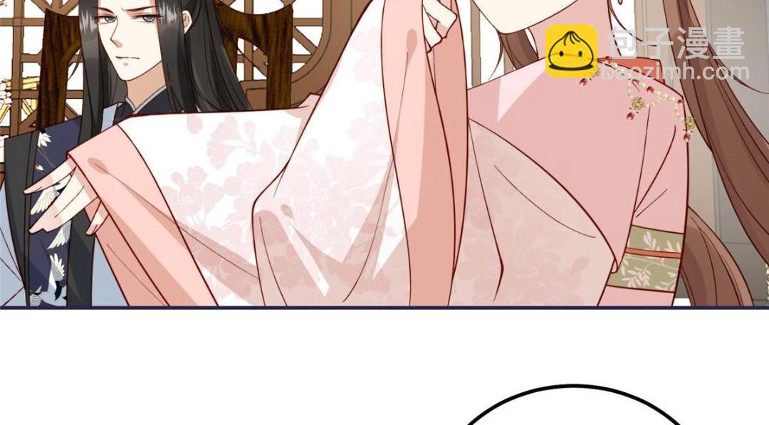 《摆烂后我掌控王爷芳心》17 身残志坚？ 第25页