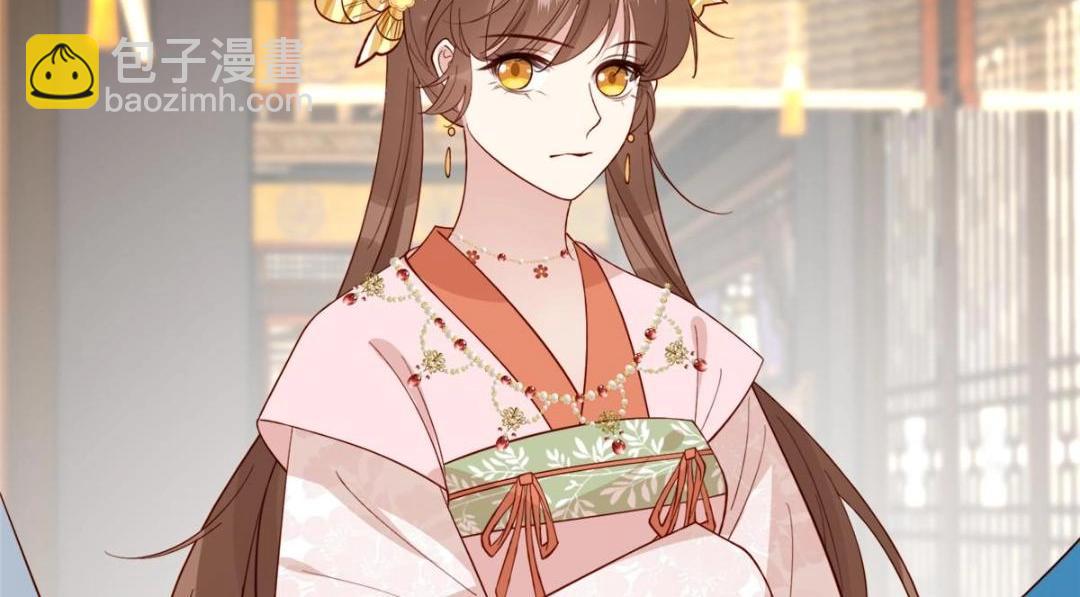 《摆烂后我掌控王爷芳心》17 身残志坚？ 第31页