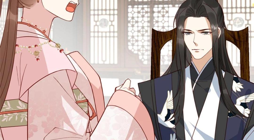 《摆烂后我掌控王爷芳心》17 身残志坚？ 第7页