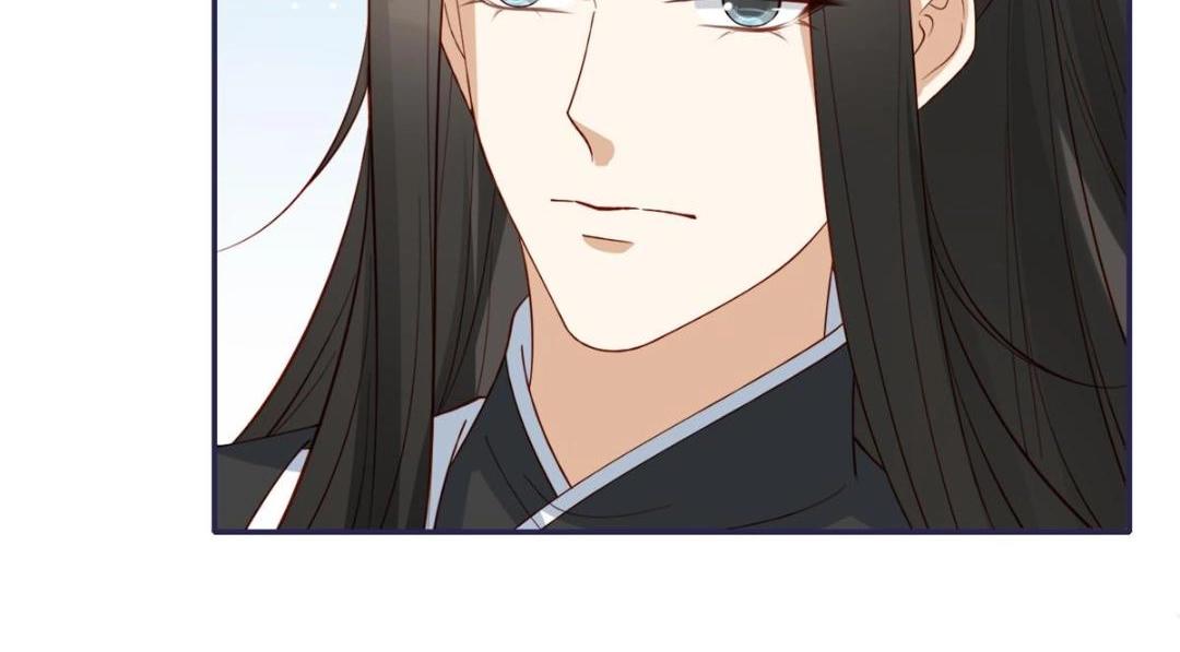 《摆烂后我掌控王爷芳心》17 身残志坚？ 第9页