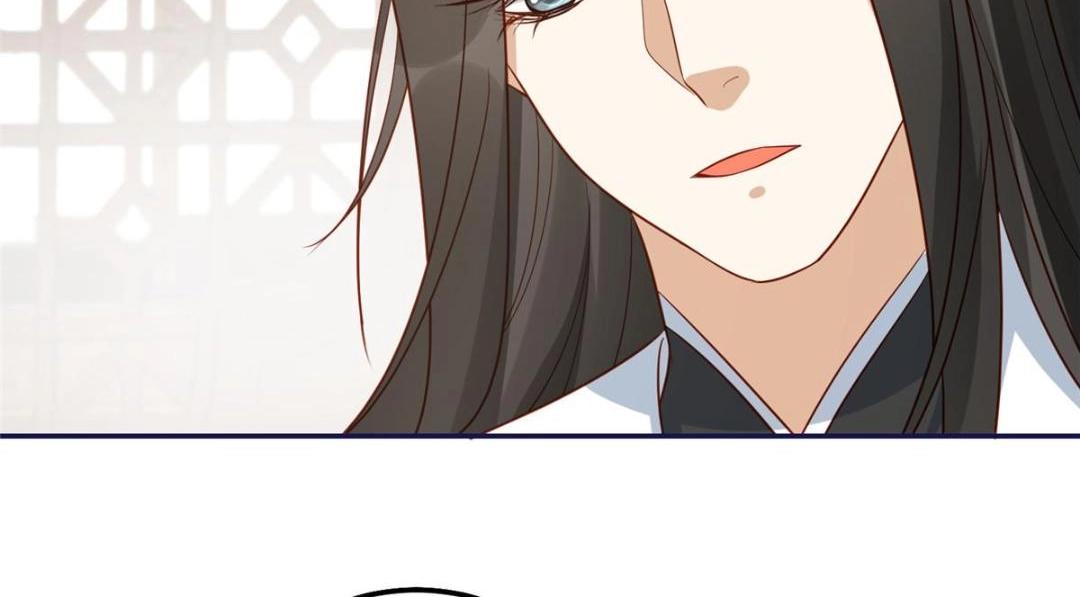 《摆烂后我掌控王爷芳心》19 被男主找上门 第37页