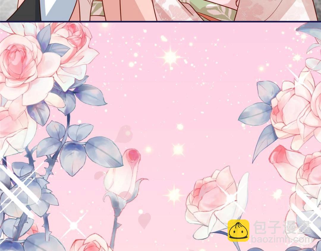 《摆烂后我掌控王爷芳心》19 被男主找上门 第46页