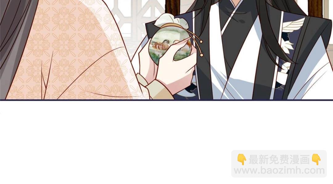 《摆烂后我掌控王爷芳心》18 自食恶果 第31页