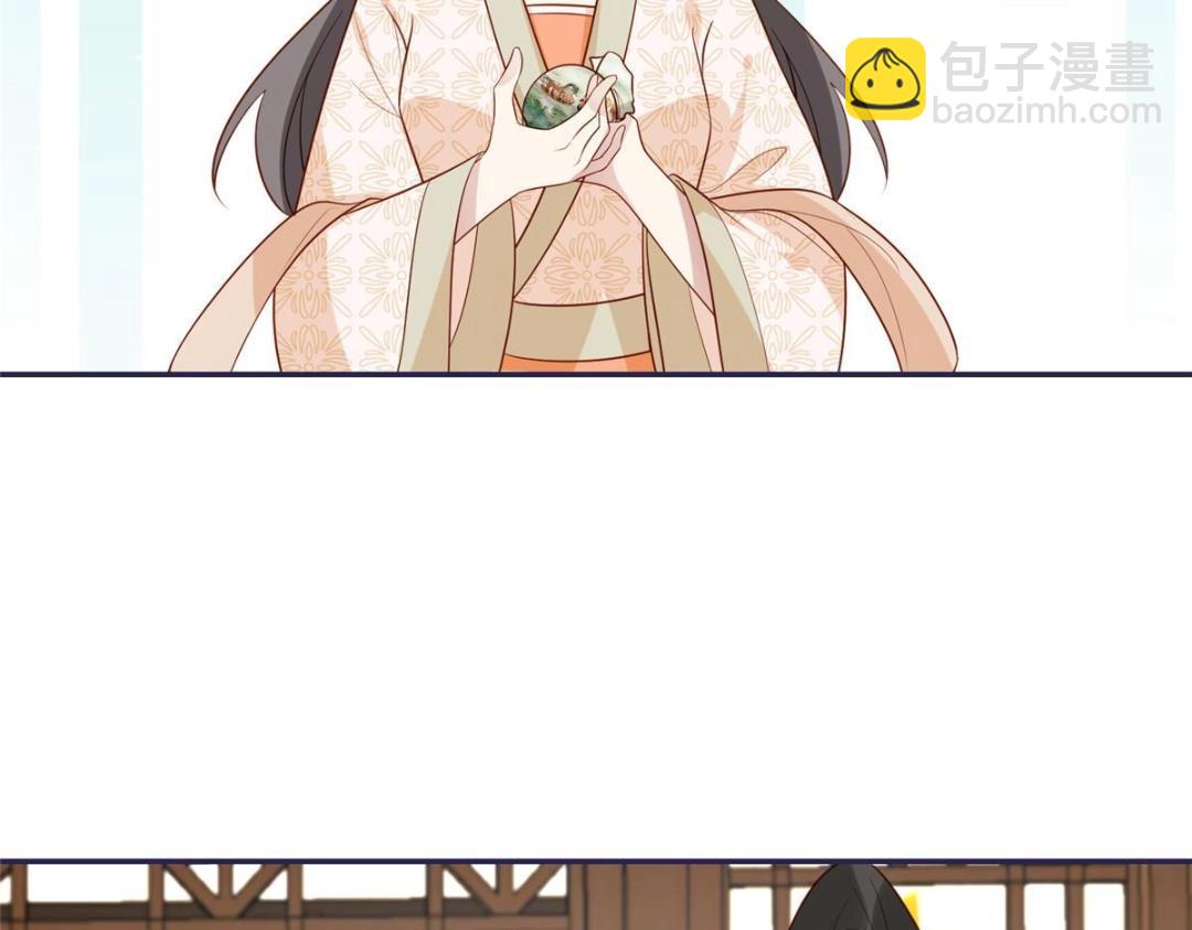 《摆烂后我掌控王爷芳心》18 自食恶果 第35页