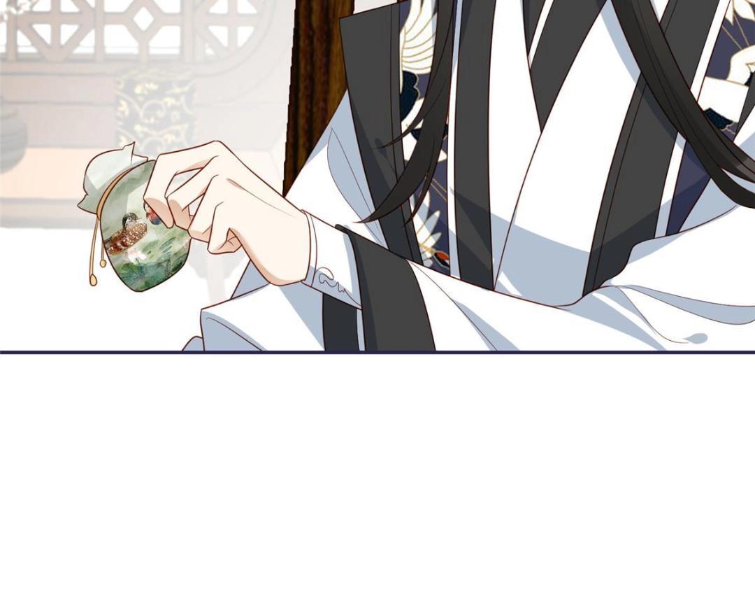 《摆烂后我掌控王爷芳心》18 自食恶果 第37页