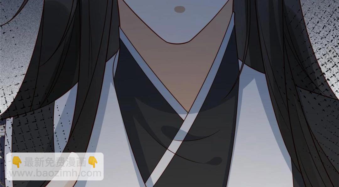 《摆烂后我掌控王爷芳心》18 自食恶果 第49页
