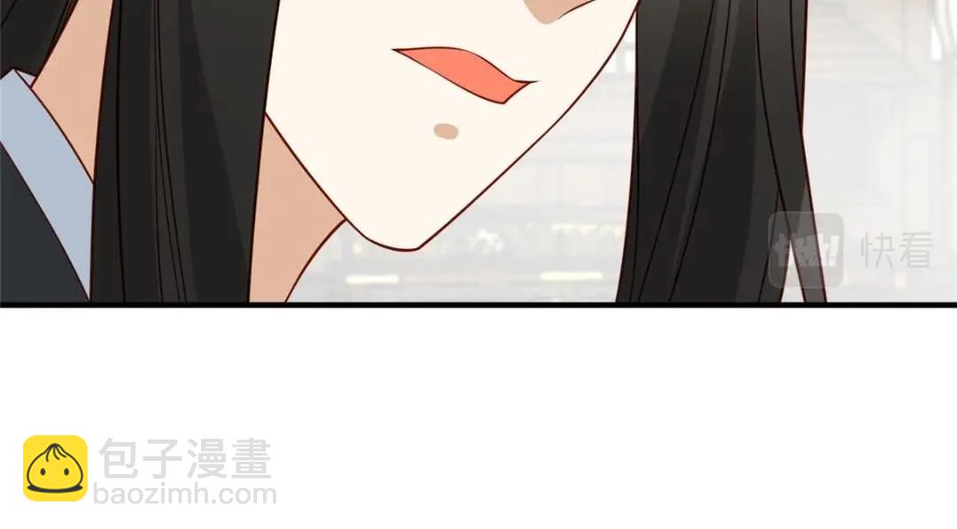 《摆烂后我掌控王爷芳心》23 学认字？ 第25页