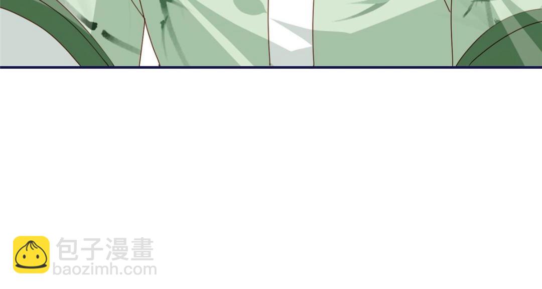 《摆烂后我掌控王爷芳心》20 被人撞见 第46页