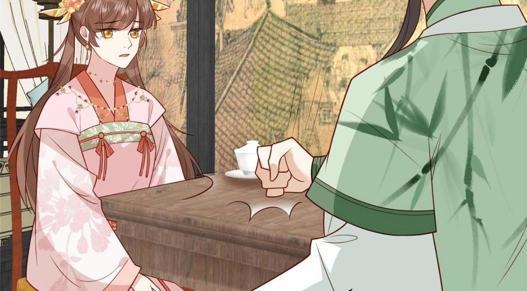 《摆烂后我掌控王爷芳心》20 被人撞见 第48页