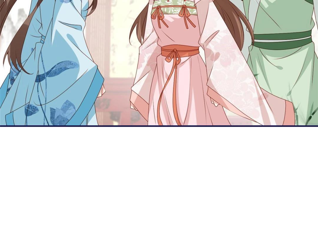 《摆烂后我掌控王爷芳心》21 对战渣男 第20页