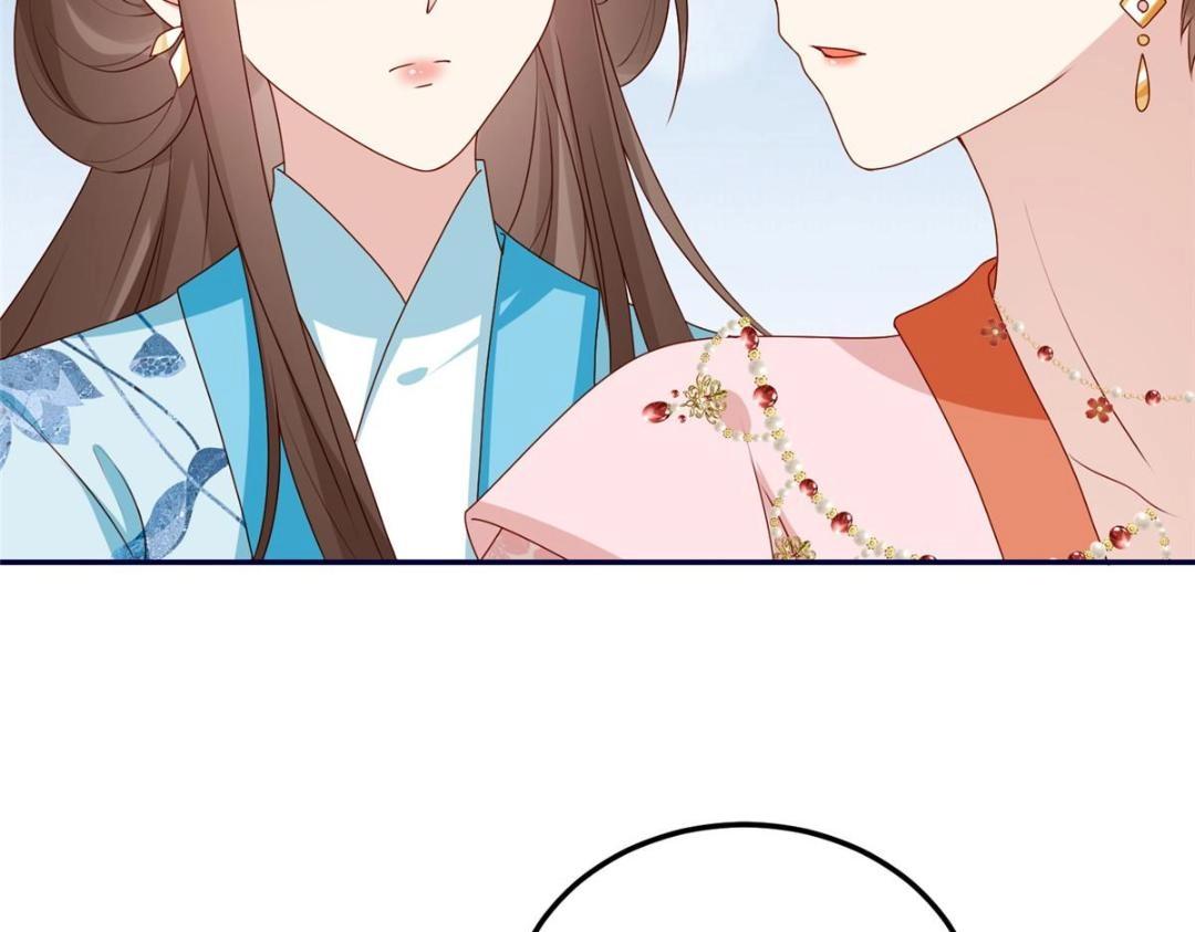 《摆烂后我掌控王爷芳心》22 姐姐威武 第10页