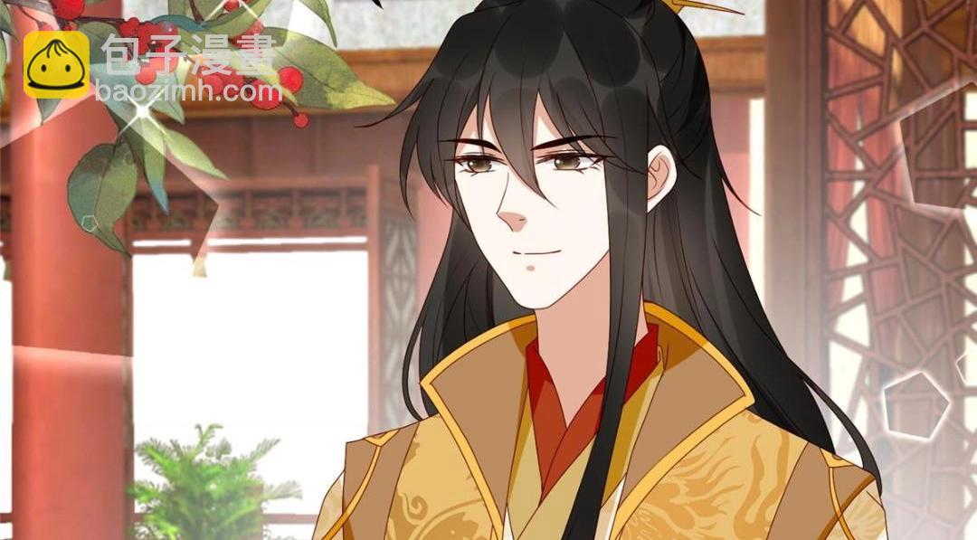 《摆烂后我掌控王爷芳心》22 姐姐威武 第17页