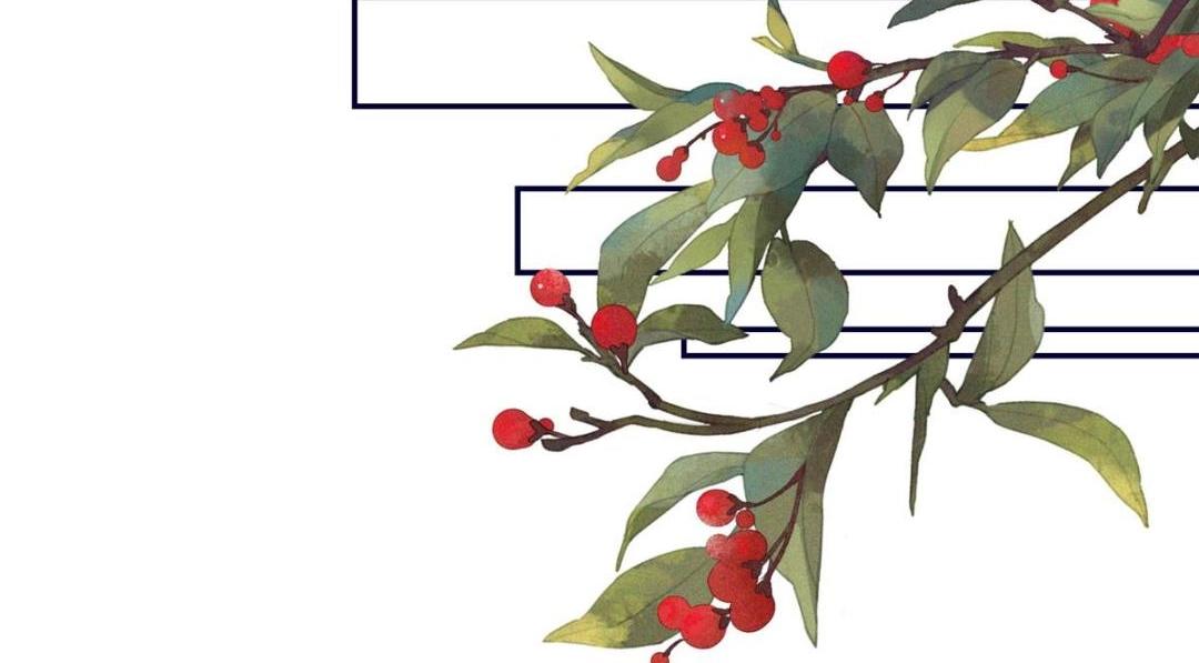 《摆烂后我掌控王爷芳心》22 姐姐威武 第19页