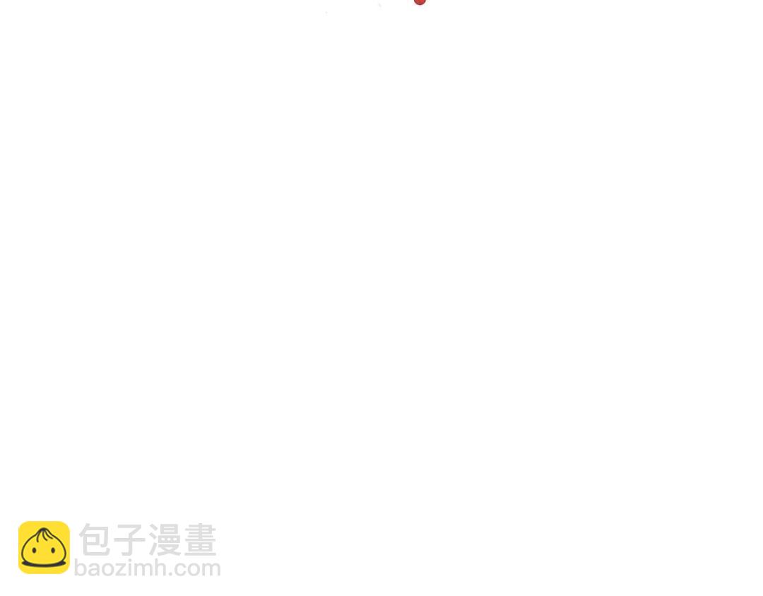 《摆烂后我掌控王爷芳心》22 姐姐威武 第20页