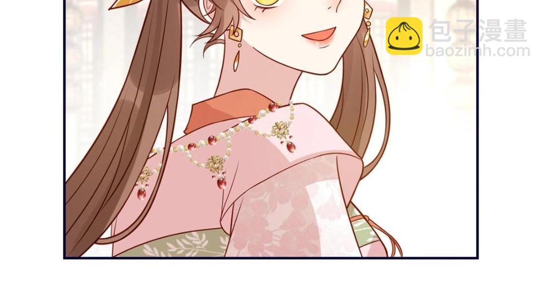 《摆烂后我掌控王爷芳心》22 姐姐威武 第39页