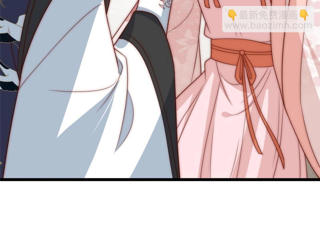 《摆烂后我掌控王爷芳心》24 严师昭王 第10页