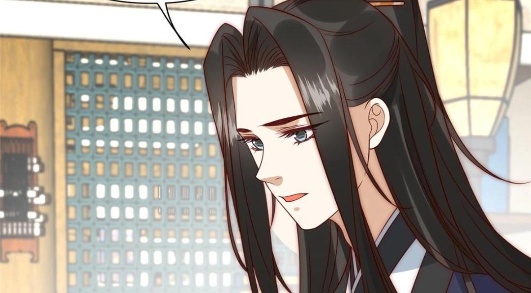 《摆烂后我掌控王爷芳心》24 严师昭王 第19页