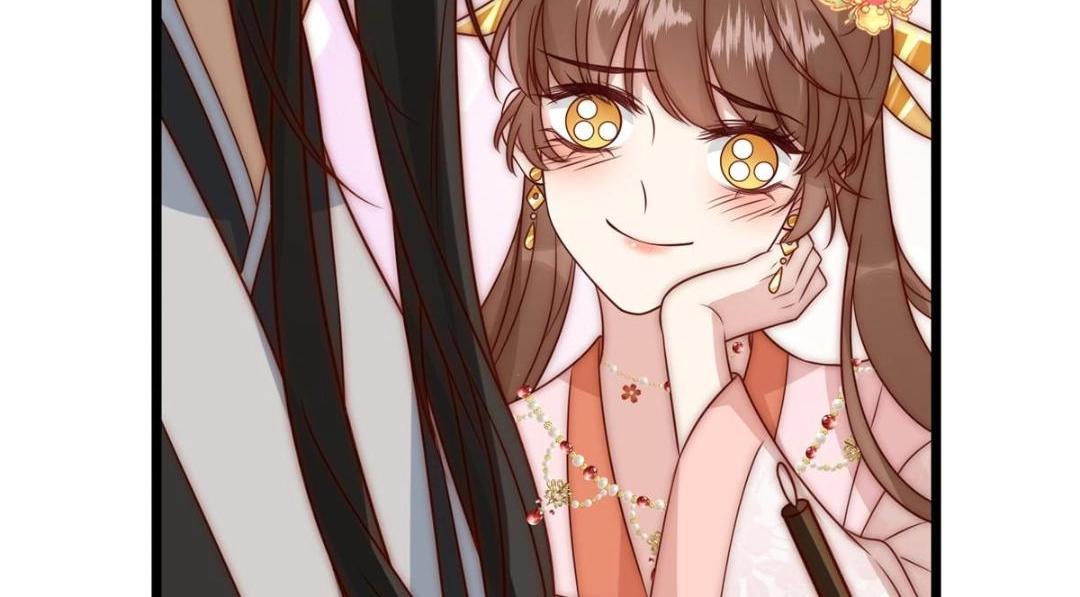 《摆烂后我掌控王爷芳心》24 严师昭王 第23页