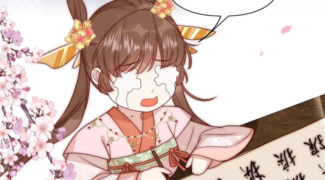《摆烂后我掌控王爷芳心》24 严师昭王 第35页