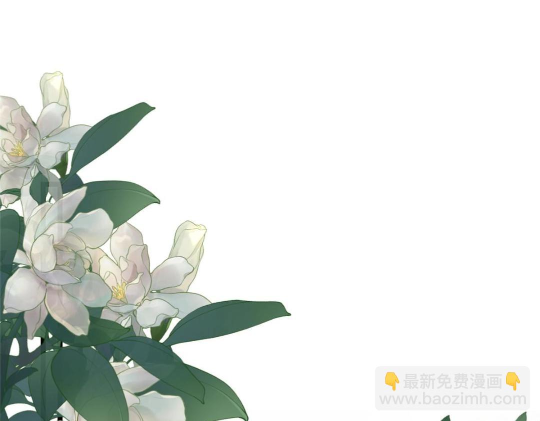 《摆烂后我掌控王爷芳心》24 严师昭王 第38页