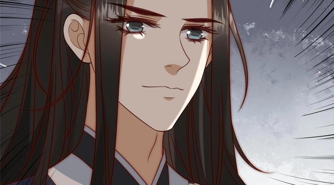 《摆烂后我掌控王爷芳心》24 严师昭王 第45页