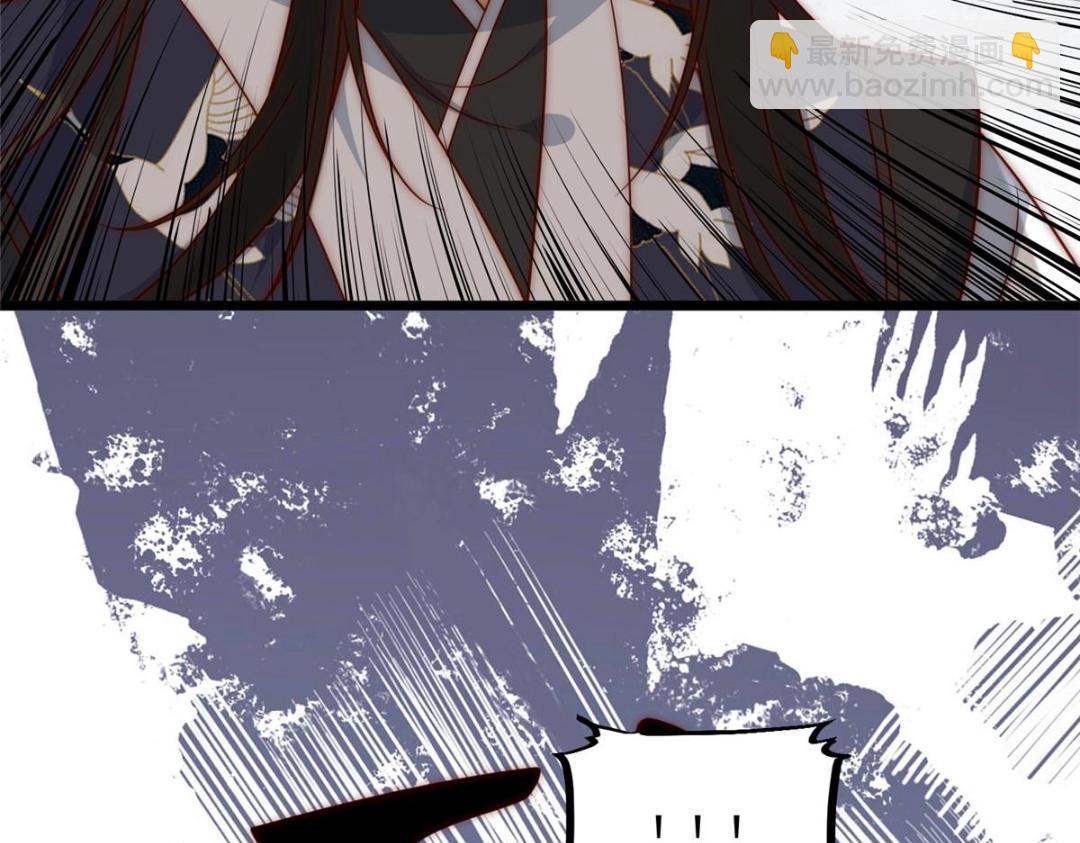 《摆烂后我掌控王爷芳心》24 严师昭王 第46页