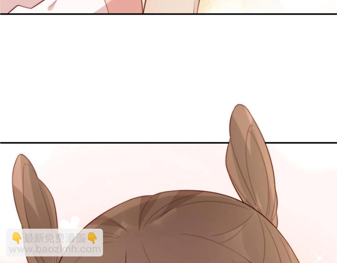 《摆烂后我掌控王爷芳心》27 上药 第18页