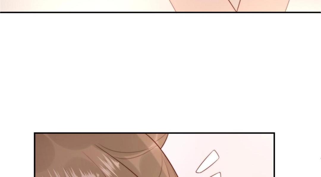 《摆烂后我掌控王爷芳心》27 上药 第21页