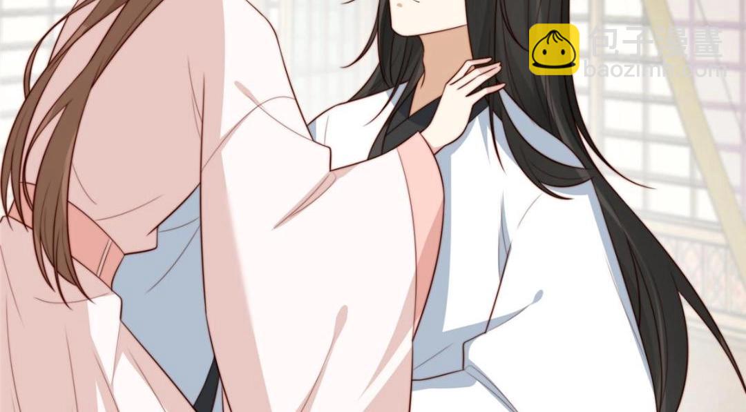 《摆烂后我掌控王爷芳心》27 上药 第32页