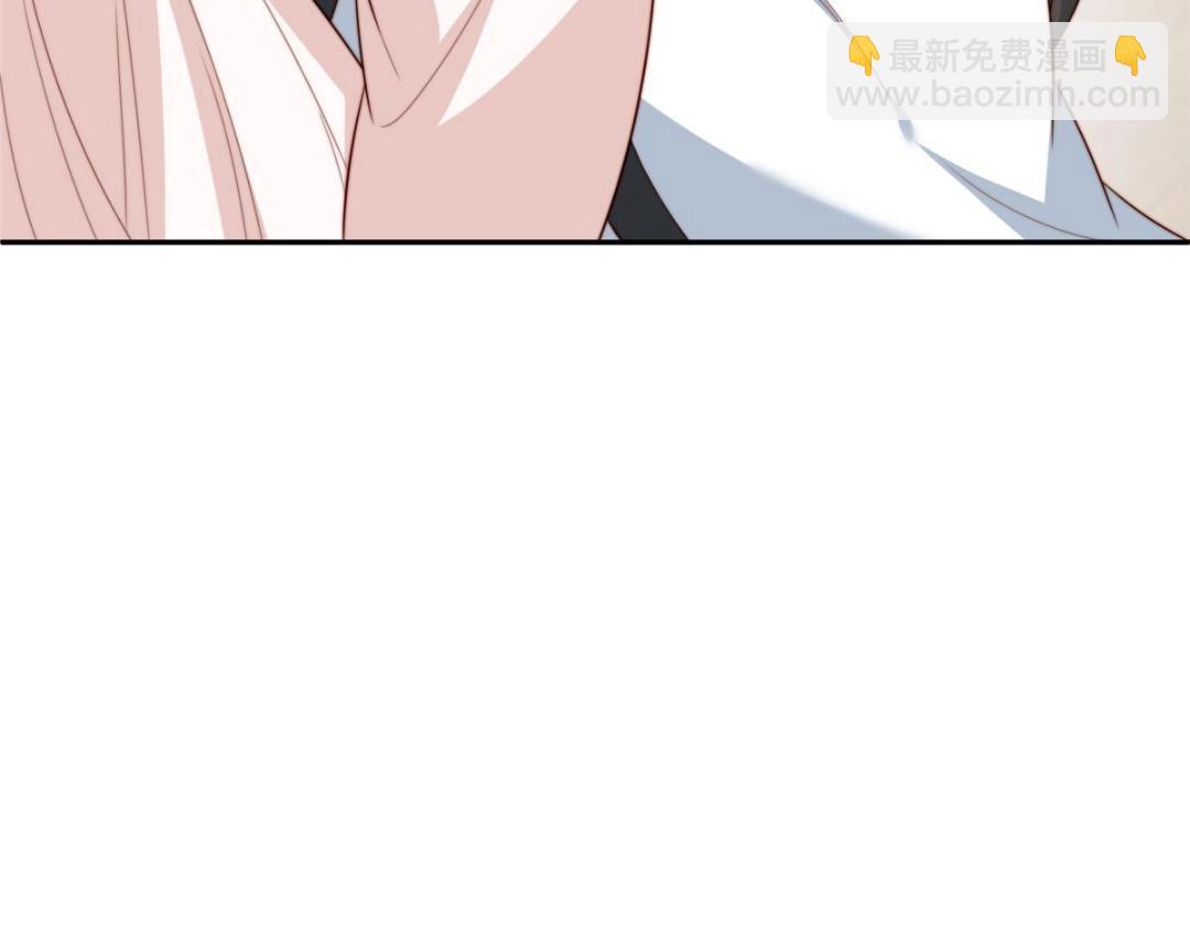 《摆烂后我掌控王爷芳心》27 上药 第33页