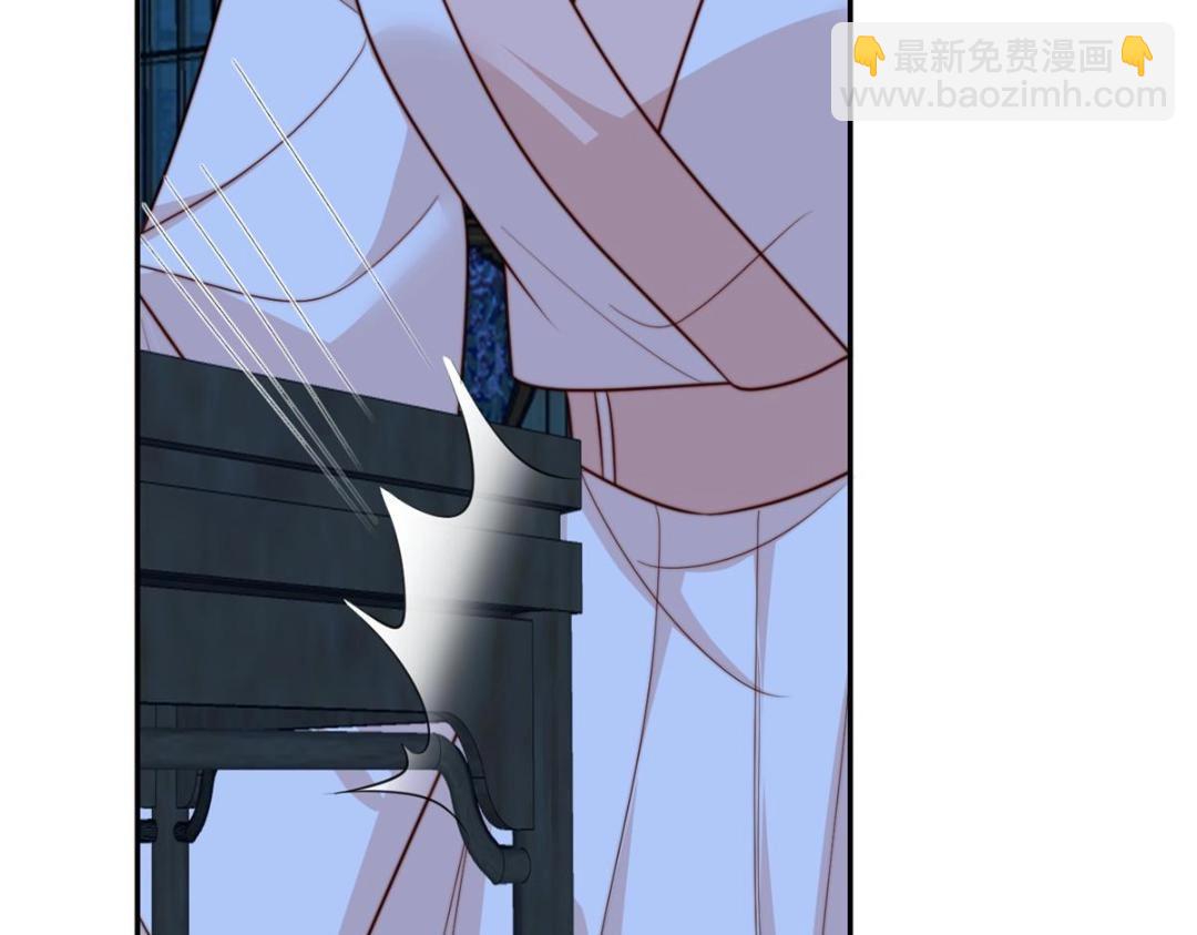《摆烂后我掌控王爷芳心》27 上药 第47页