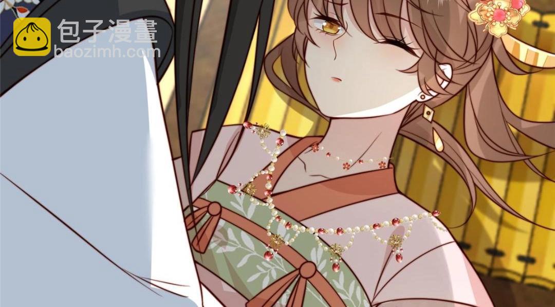 《摆烂后我掌控王爷芳心》25狗男人妨碍我学习 第15页