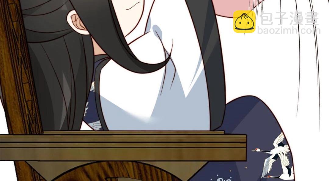 《摆烂后我掌控王爷芳心》25狗男人妨碍我学习 第19页