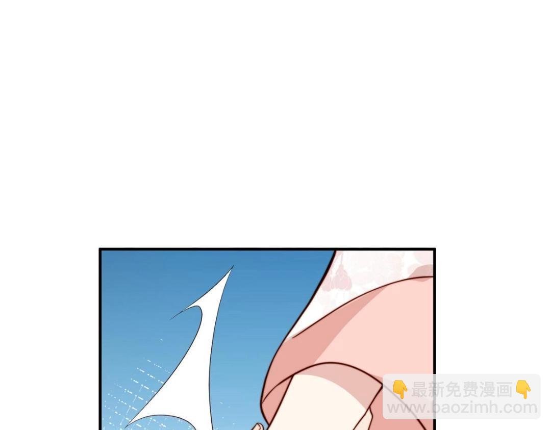 《摆烂后我掌控王爷芳心》25狗男人妨碍我学习 第21页